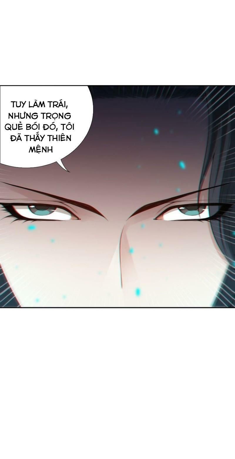 đọc truyện Giản Giới Chương 95 ảnh 67 tại Thiên Thai Truyện