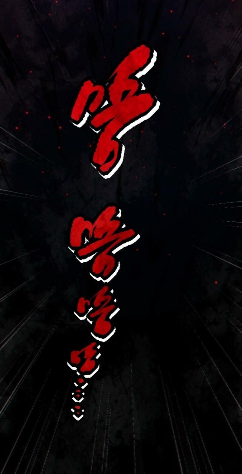 đọc truyện Giản Giới Chương 96 ảnh 31 tại Thiên Thai Truyện