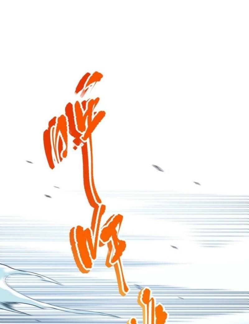 đọc truyện Giản Giới Chương 98 ảnh 12 tại Thiên Thai Truyện