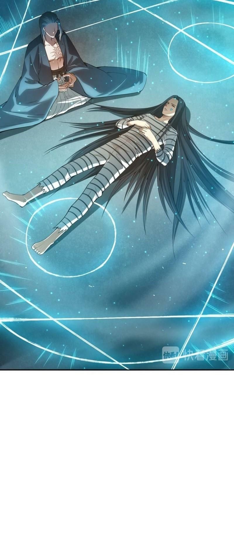 đọc truyện Giản Giới Chương 99 ảnh 28 tại Thiên Thai Truyện