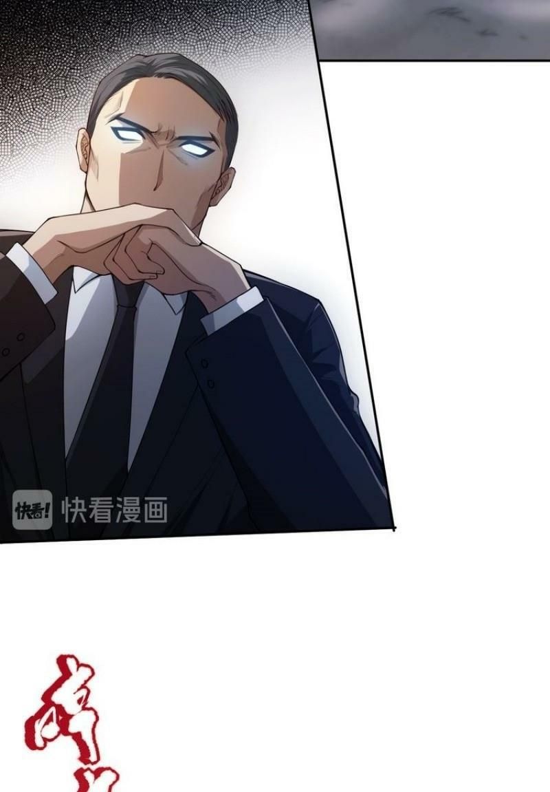 đọc truyện Giản Giới Chương 99 ảnh 5 tại Thiên Thai Truyện