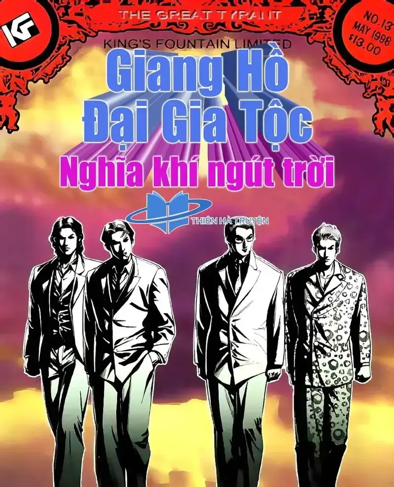 đọc truyện Giang Hồ Đại Gia Tộc Chương 13 ảnh 1 tại Giả Dược