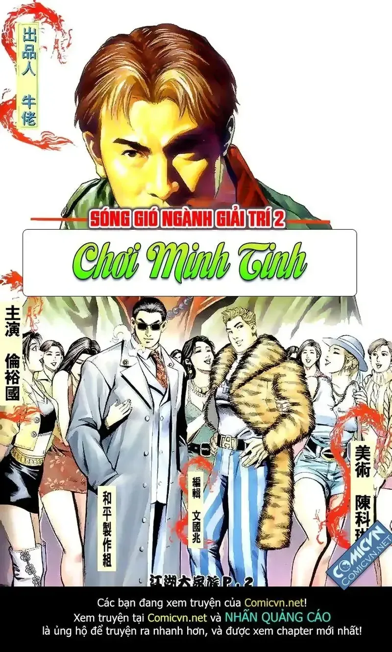đọc truyện Giang Hồ Đại Gia Tộc Chương 2 ảnh 2 tại Giả Dược