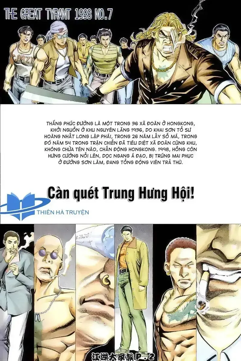 đọc truyện Giang Hồ Đại Gia Tộc Chương 7 ảnh 2 tại Giả Dược