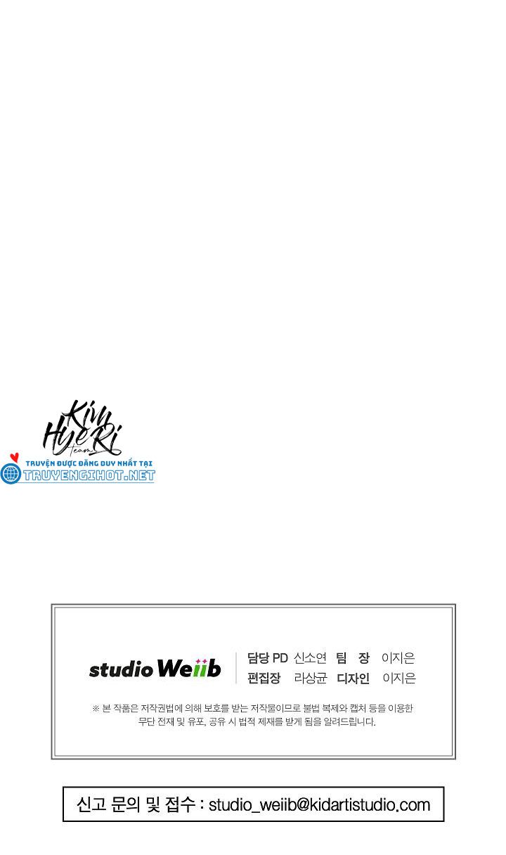 đọc truyện Giang Hồ Gác Kiếm Có Được Không? Chương 1 ảnh 54 tại Thiên Thai Truyện