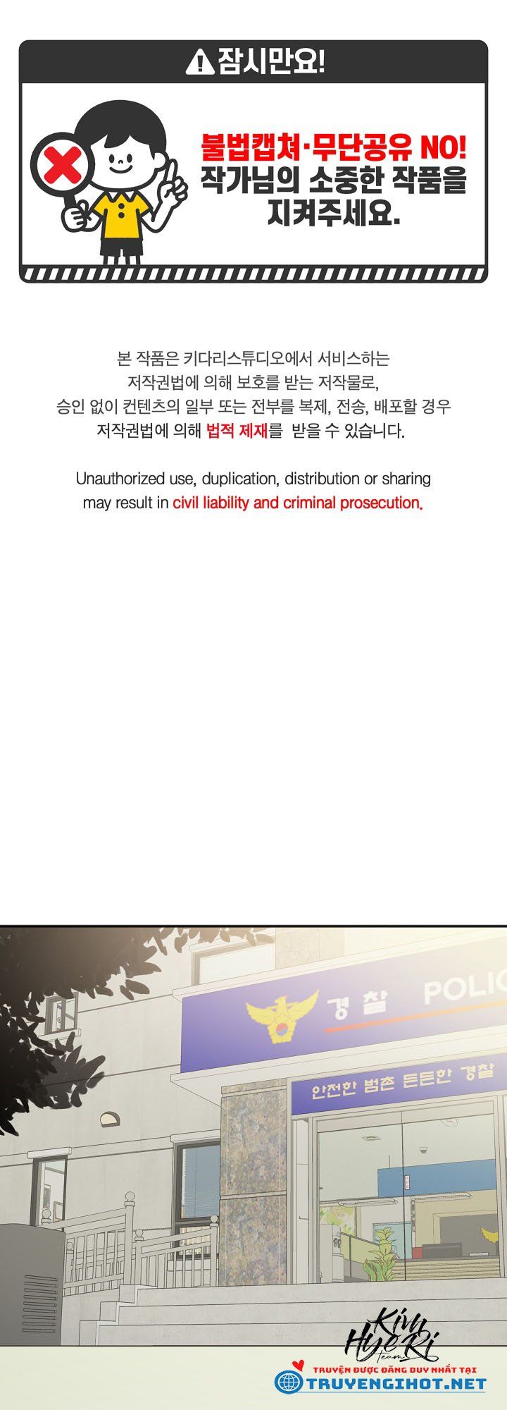 đọc truyện Giang Hồ Gác Kiếm Có Được Không? Chương 3 ảnh 4 tại Thiên Thai Truyện