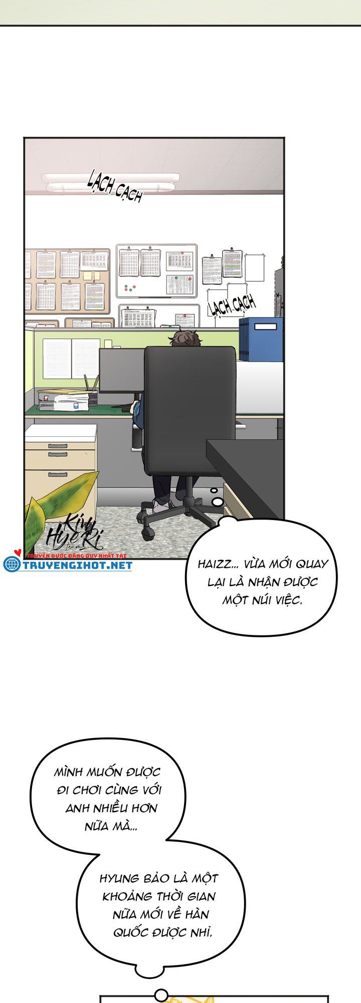 đọc truyện Giang Hồ Gác Kiếm Có Được Không? Chương 3 ảnh 5 tại Thiên Thai Truyện