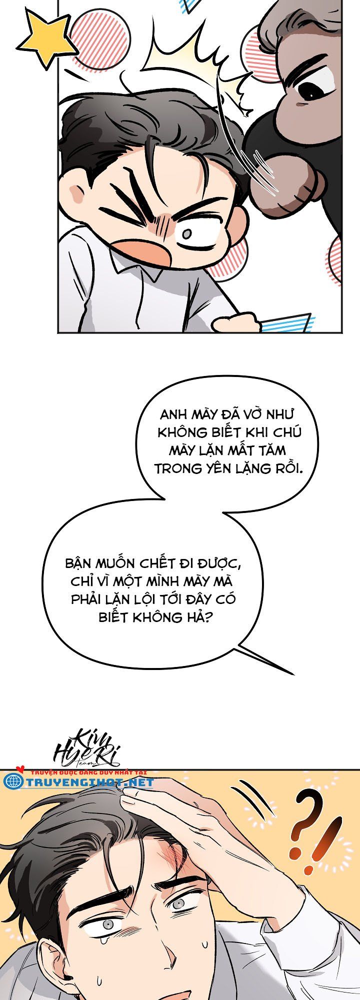 đọc truyện Giang Hồ Gác Kiếm Có Được Không? Chương 3 ảnh 35 tại Thiên Thai Truyện