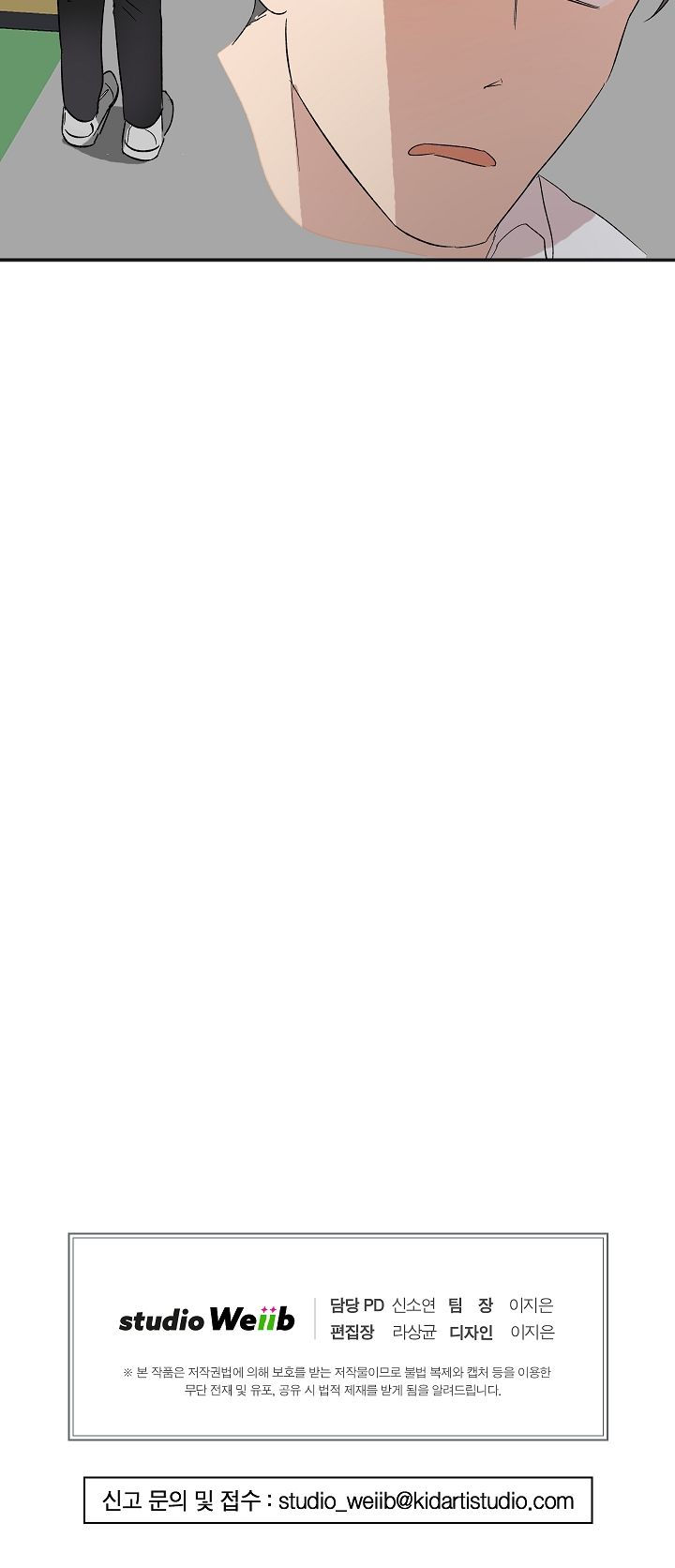 đọc truyện Giang Hồ Gác Kiếm Có Được Không? Chương 3 ảnh 47 tại Thiên Thai Truyện