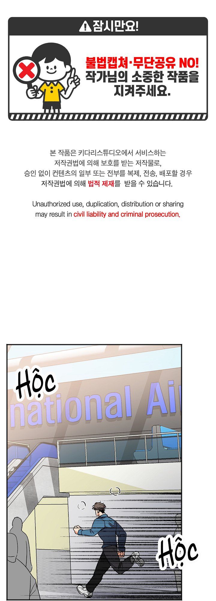 đọc truyện Giang Hồ Gác Kiếm Có Được Không? Chương 4 ảnh 4 tại Thiên Thai Truyện