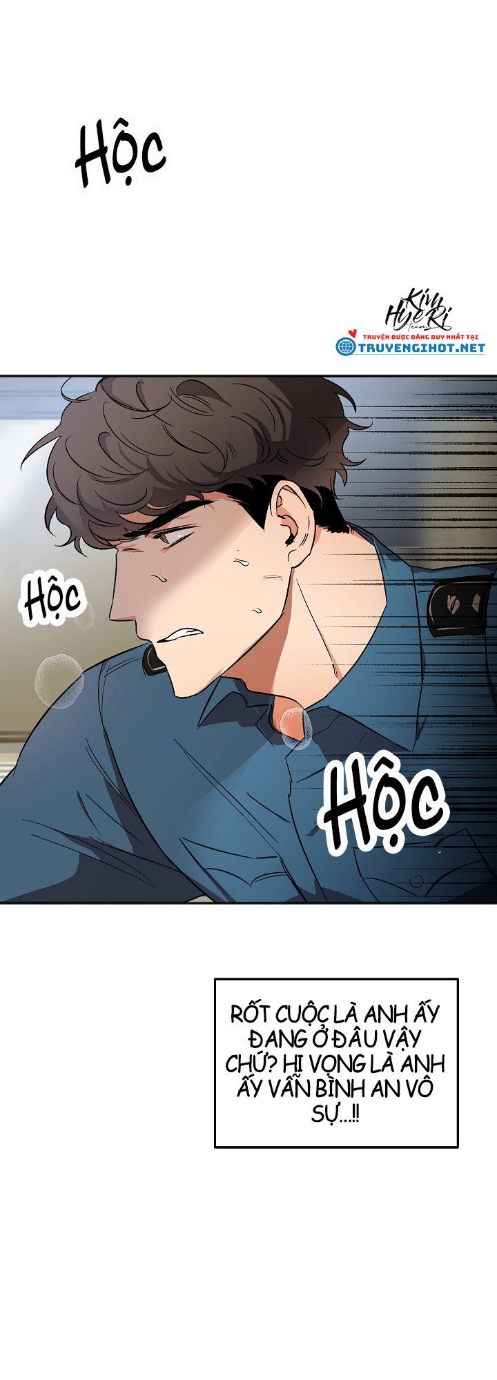 đọc truyện Giang Hồ Gác Kiếm Có Được Không? Chương 4 ảnh 5 tại Thiên Thai Truyện