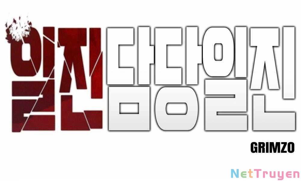 đọc truyện Giang Hồ Thực Thi Công Lý Chương 1 ảnh 29 tại Thiên Thai Truyện