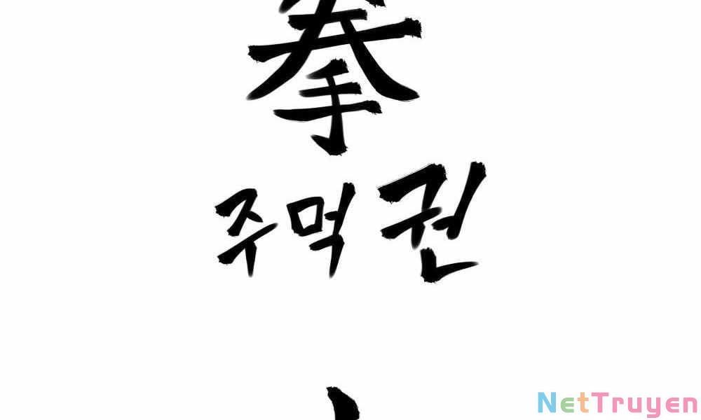 đọc truyện Giang Hồ Thực Thi Công Lý Chương 1 ảnh 299 tại Thiên Thai Truyện