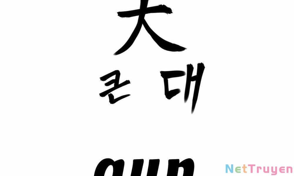 đọc truyện Giang Hồ Thực Thi Công Lý Chương 1 ảnh 300 tại Thiên Thai Truyện