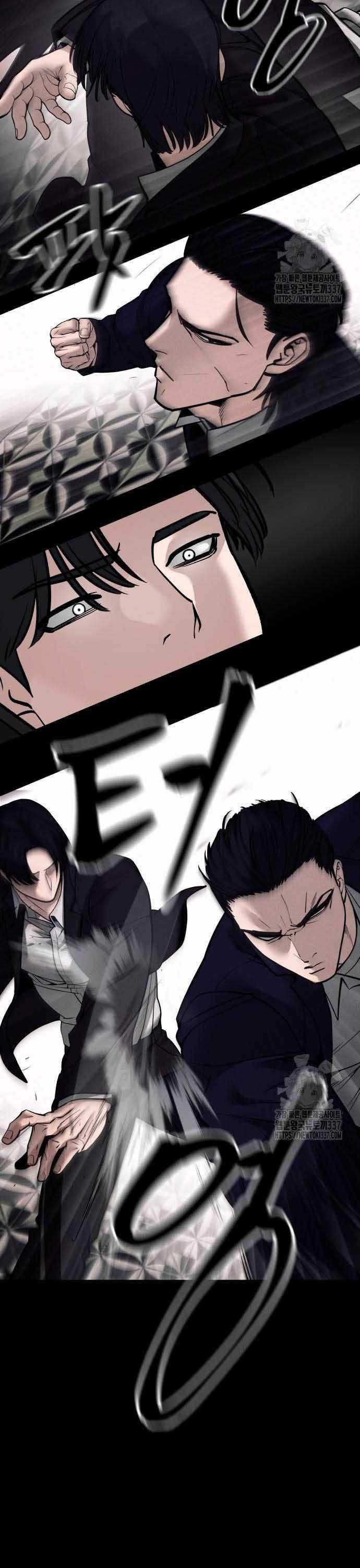 đọc truyện Giang Hồ Thực Thi Công Lý Chương 100 ảnh 43 tại Thiên Thai Truyện