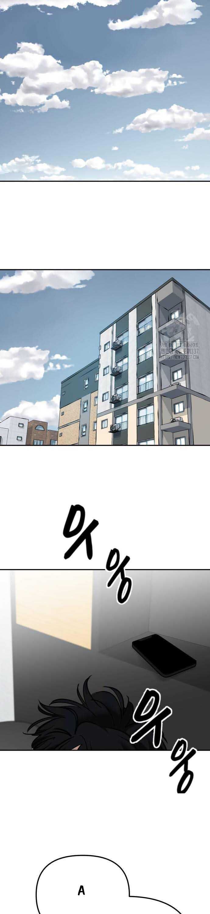 đọc truyện Giang Hồ Thực Thi Công Lý Chương 100 ảnh 73 tại Thiên Thai Truyện