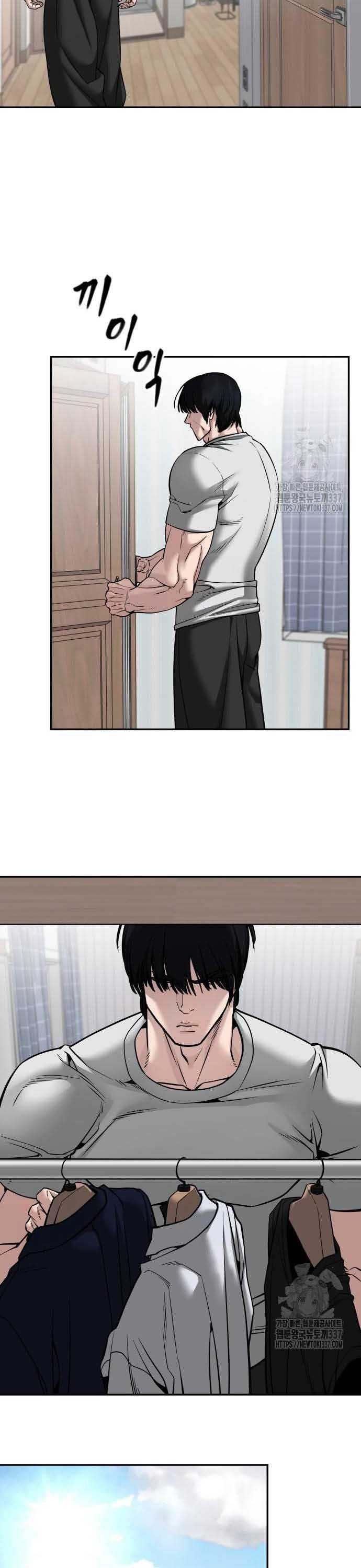 đọc truyện Giang Hồ Thực Thi Công Lý Chương 100 ảnh 81 tại Thiên Thai Truyện