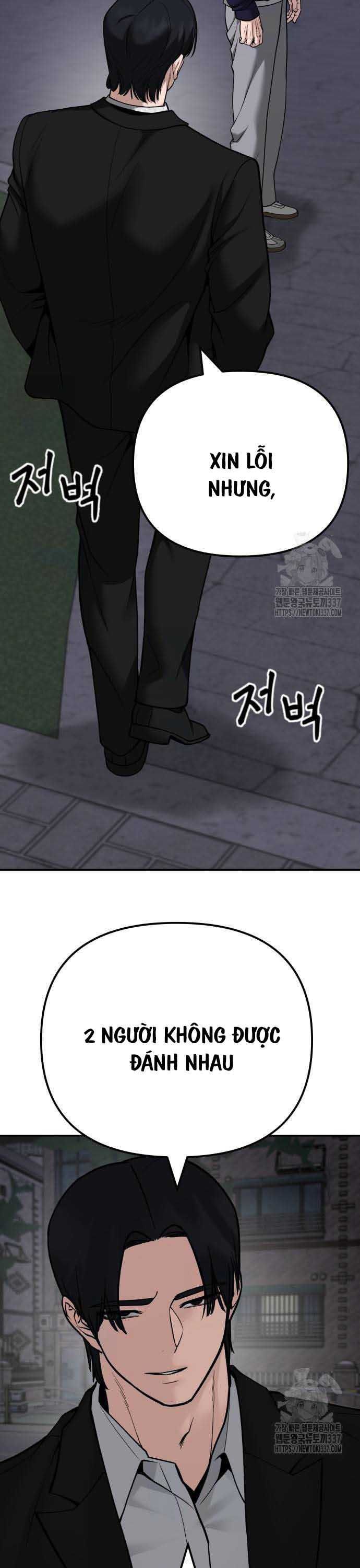 đọc truyện Giang Hồ Thực Thi Công Lý Chương 100 ảnh 10 tại Thiên Thai Truyện