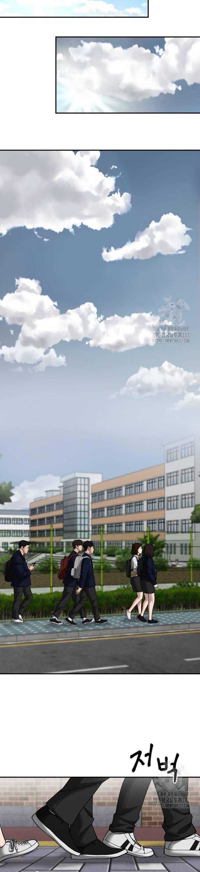 đọc truyện Giang Hồ Thực Thi Công Lý Chương 100 ảnh 82 tại Thiên Thai Truyện