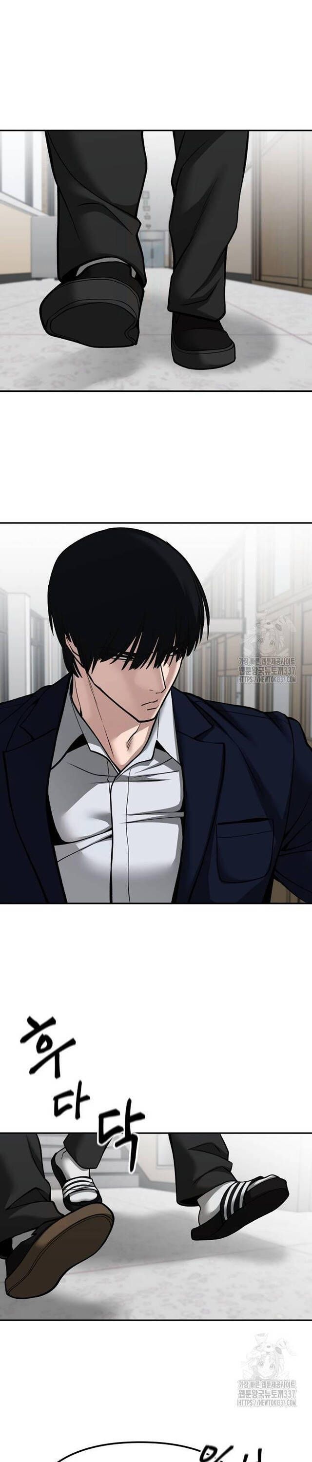 đọc truyện Giang Hồ Thực Thi Công Lý Chương 101 ảnh 25 tại Thiên Thai Truyện