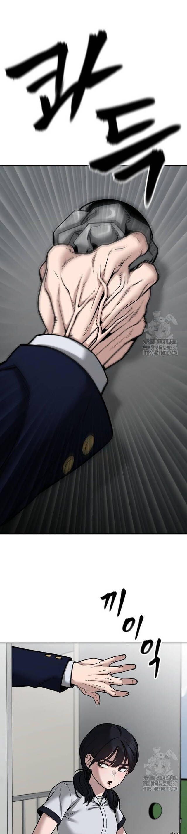 đọc truyện Giang Hồ Thực Thi Công Lý Chương 101 ảnh 31 tại Thiên Thai Truyện