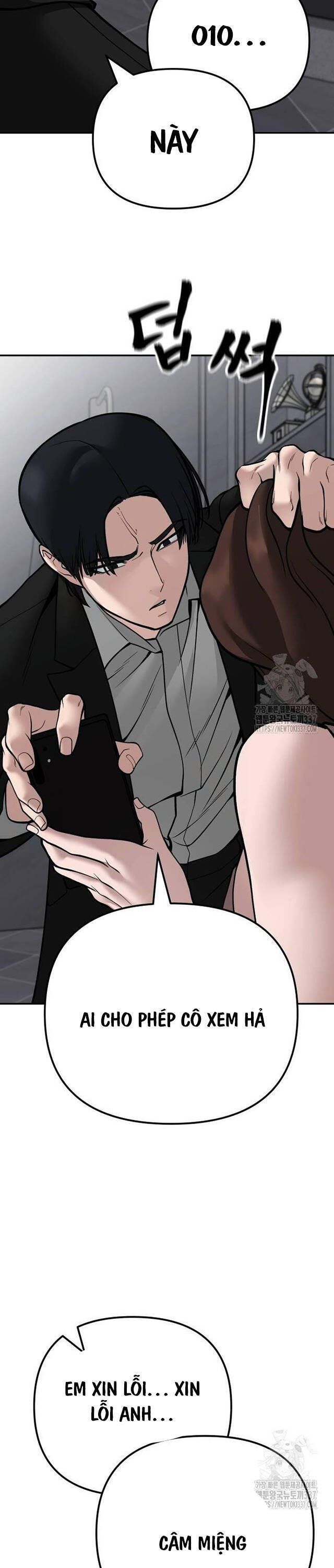 đọc truyện Giang Hồ Thực Thi Công Lý Chương 101 ảnh 45 tại Thiên Thai Truyện