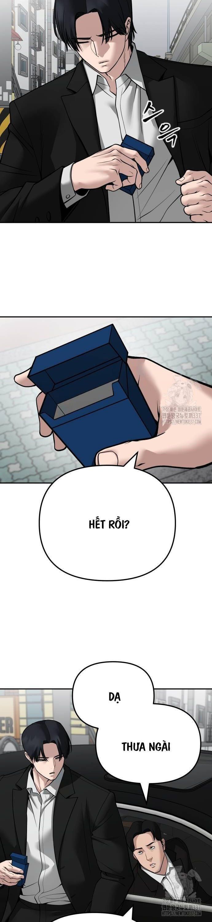 đọc truyện Giang Hồ Thực Thi Công Lý Chương 101 ảnh 60 tại Thiên Thai Truyện