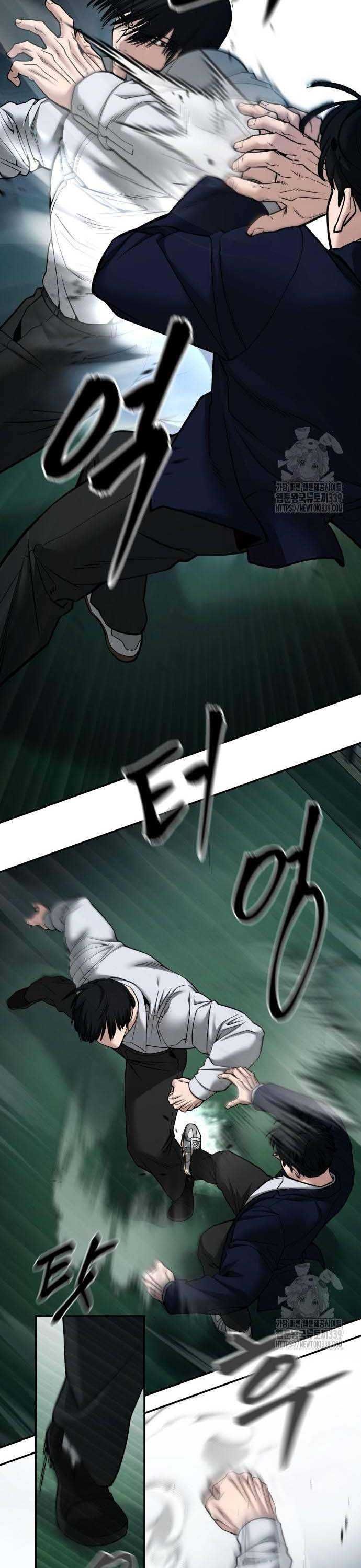 đọc truyện Giang Hồ Thực Thi Công Lý Chương 102.5 ảnh 13 tại Thiên Thai Truyện