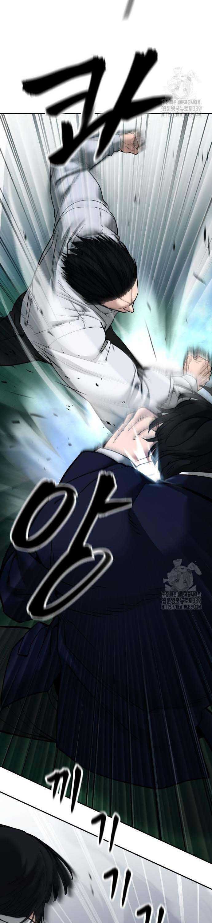 đọc truyện Giang Hồ Thực Thi Công Lý Chương 102.5 ảnh 19 tại Thiên Thai Truyện