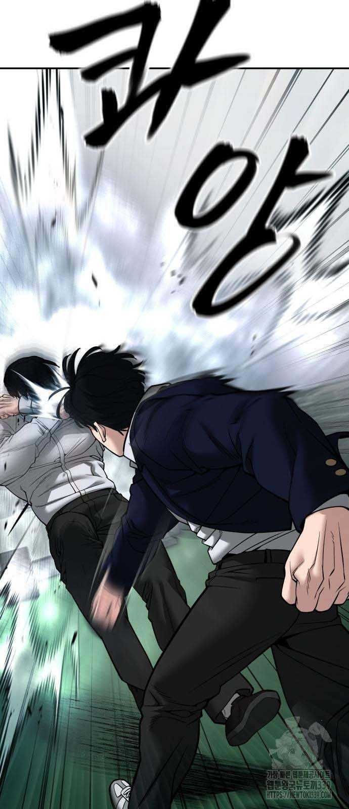 đọc truyện Giang Hồ Thực Thi Công Lý Chương 102.5 ảnh 25 tại Thiên Thai Truyện