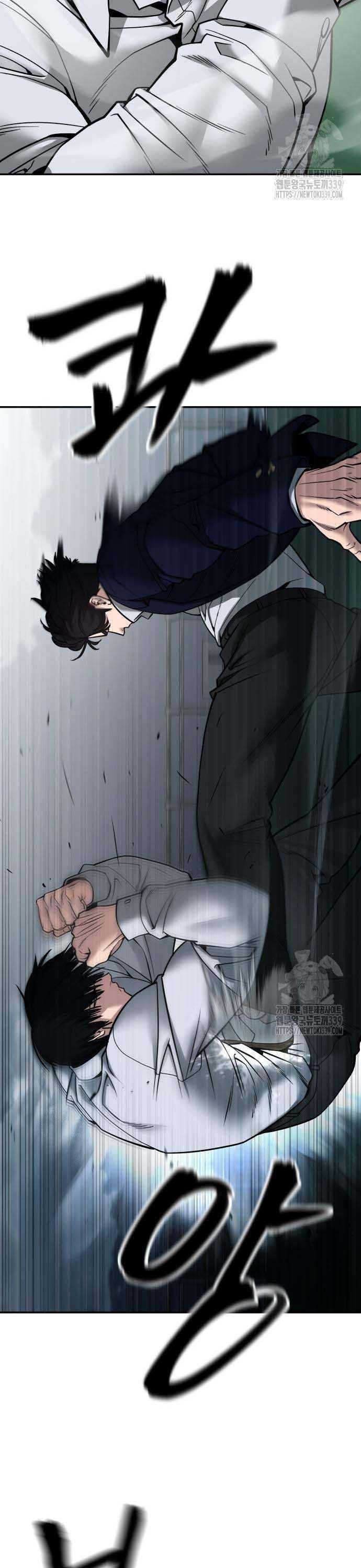 đọc truyện Giang Hồ Thực Thi Công Lý Chương 102.5 ảnh 28 tại Thiên Thai Truyện