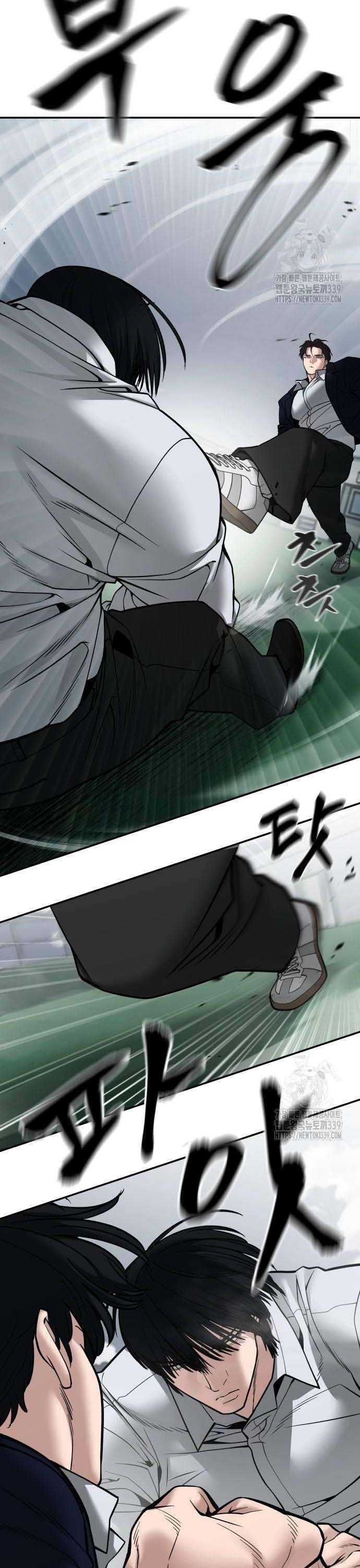 đọc truyện Giang Hồ Thực Thi Công Lý Chương 102.5 ảnh 29 tại Thiên Thai Truyện