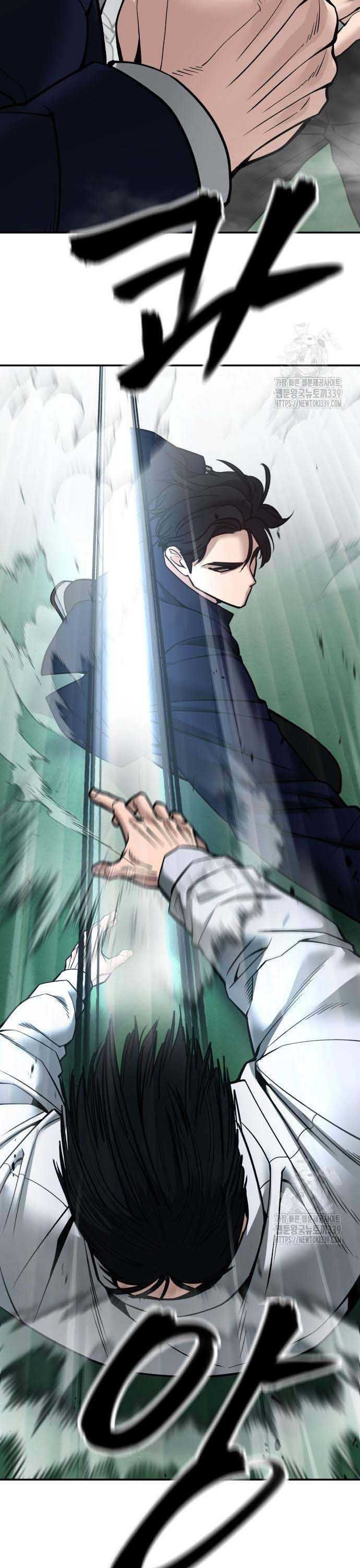 đọc truyện Giang Hồ Thực Thi Công Lý Chương 102.5 ảnh 30 tại Thiên Thai Truyện