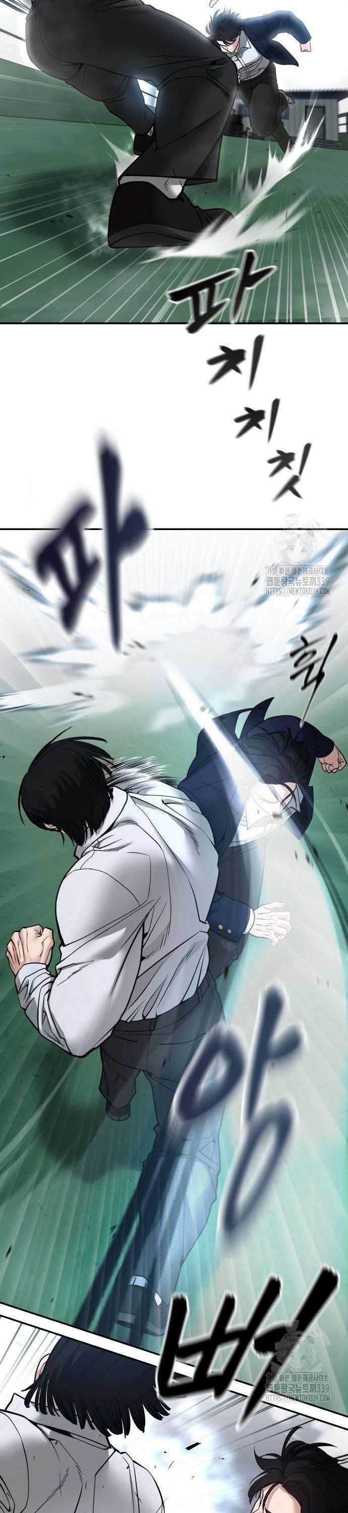 đọc truyện Giang Hồ Thực Thi Công Lý Chương 102.5 ảnh 32 tại Thiên Thai Truyện