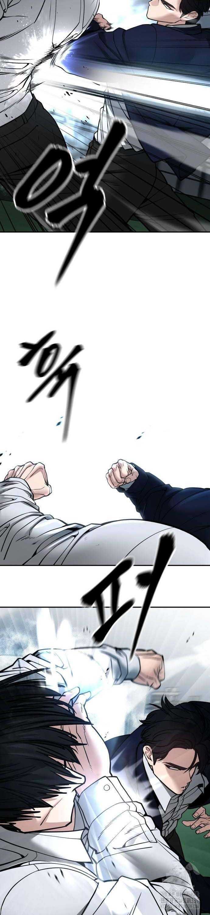 đọc truyện Giang Hồ Thực Thi Công Lý Chương 102.5 ảnh 33 tại Thiên Thai Truyện