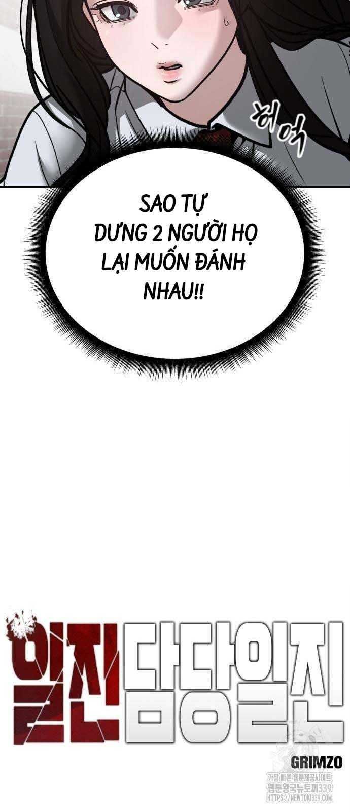 đọc truyện Giang Hồ Thực Thi Công Lý Chương 102 ảnh 12 tại Thiên Thai Truyện