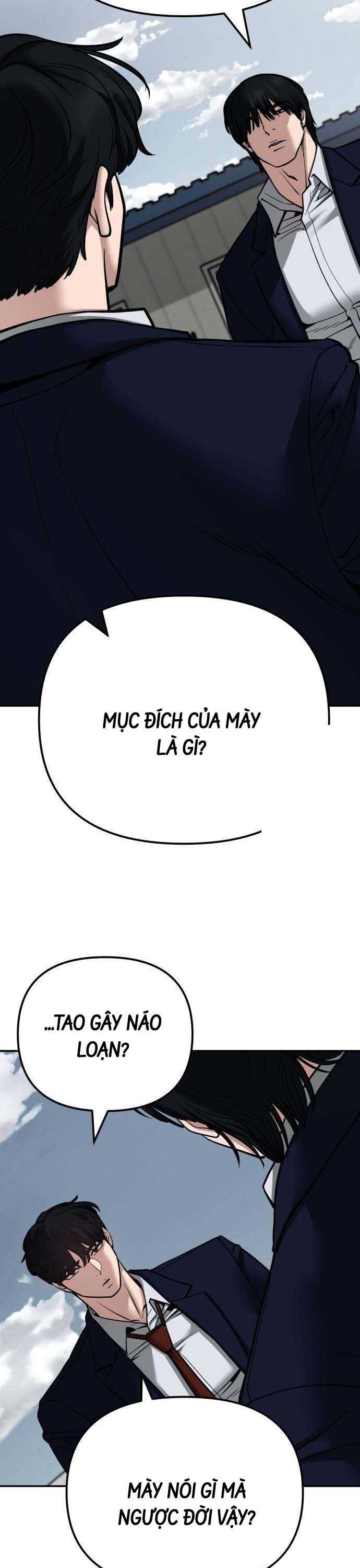 đọc truyện Giang Hồ Thực Thi Công Lý Chương 102 ảnh 31 tại Thiên Thai Truyện