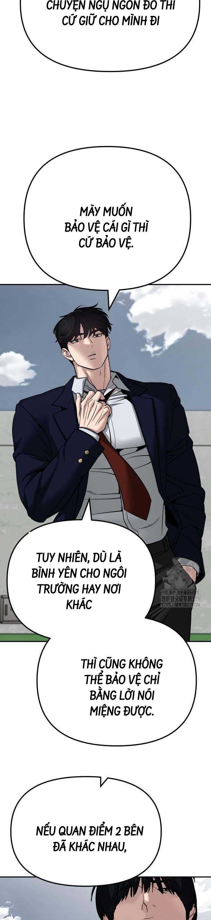 đọc truyện Giang Hồ Thực Thi Công Lý Chương 102 ảnh 42 tại Thiên Thai Truyện