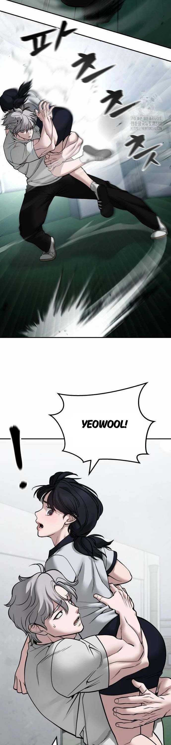 đọc truyện Giang Hồ Thực Thi Công Lý Chương 103.5 ảnh 24 tại Thiên Thai Truyện