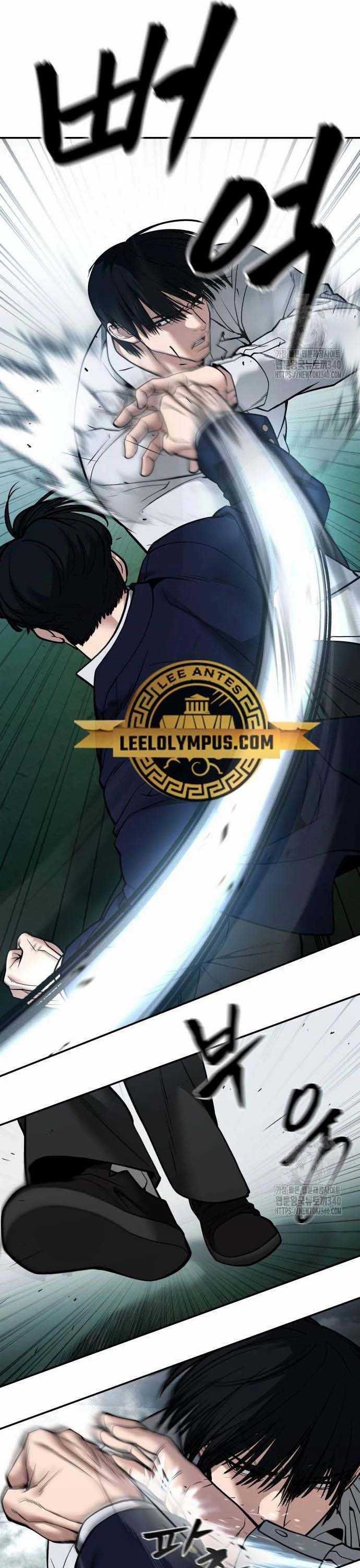 đọc truyện Giang Hồ Thực Thi Công Lý Chương 103.5 ảnh 11 tại Thiên Thai Truyện