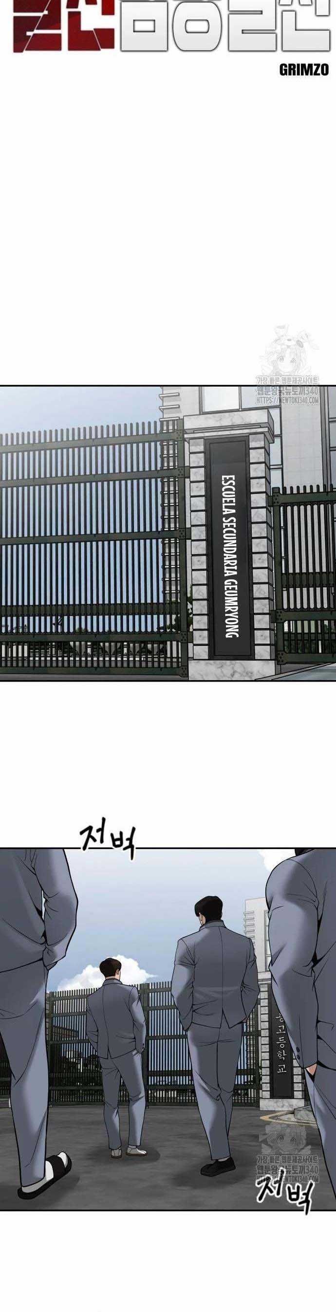 đọc truyện Giang Hồ Thực Thi Công Lý Chương 103 ảnh 22 tại Thiên Thai Truyện