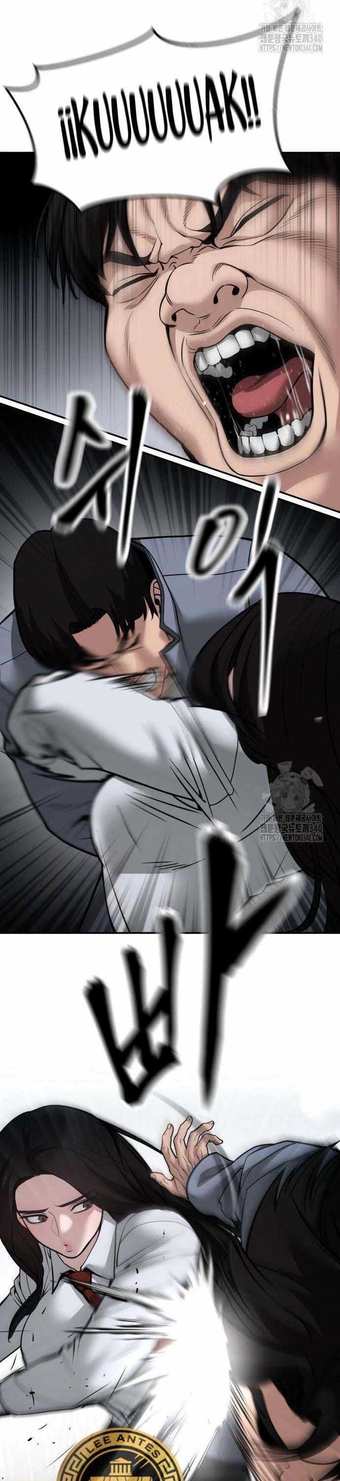 đọc truyện Giang Hồ Thực Thi Công Lý Chương 103 ảnh 32 tại Thiên Thai Truyện