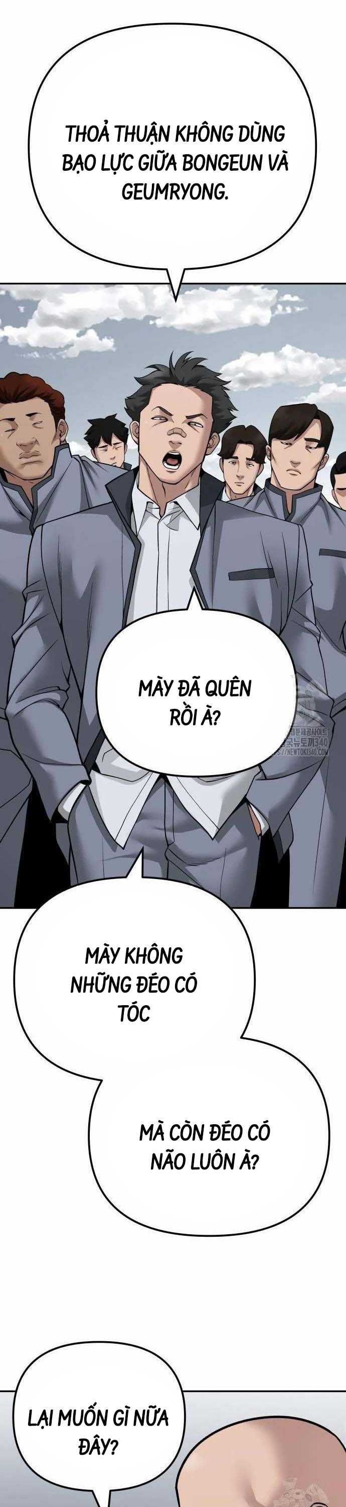 đọc truyện Giang Hồ Thực Thi Công Lý Chương 103 ảnh 39 tại Thiên Thai Truyện