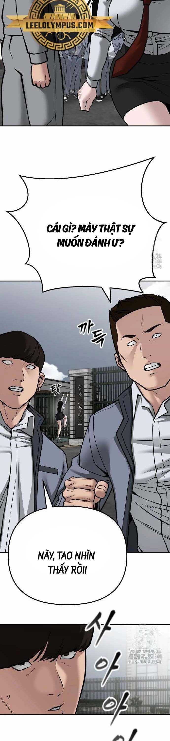 đọc truyện Giang Hồ Thực Thi Công Lý Chương 103 ảnh 42 tại Thiên Thai Truyện