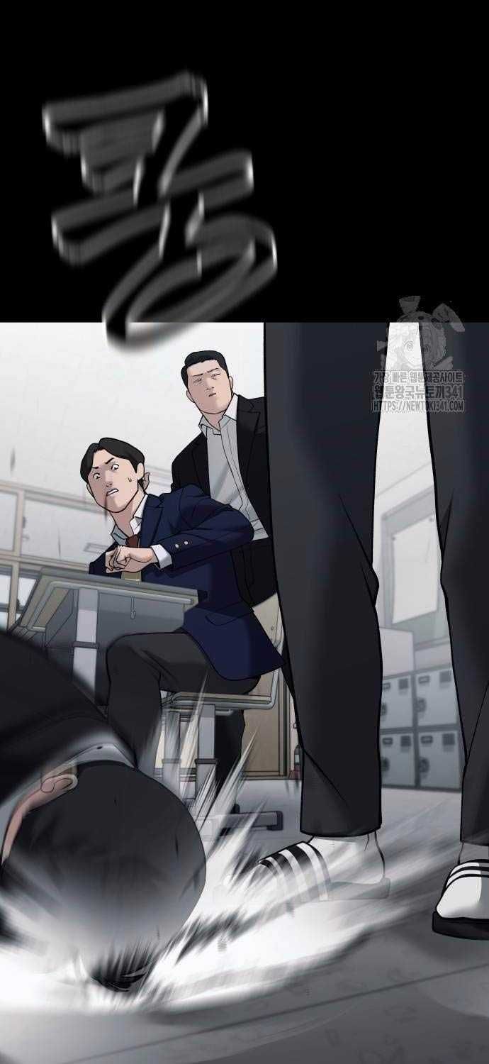 đọc truyện Giang Hồ Thực Thi Công Lý Chương 104.5 ảnh 13 tại Thiên Thai Truyện