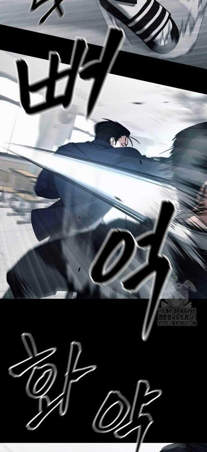 đọc truyện Giang Hồ Thực Thi Công Lý Chương 104.5 ảnh 18 tại Thiên Thai Truyện