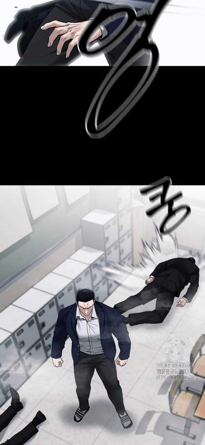 đọc truyện Giang Hồ Thực Thi Công Lý Chương 104.5 ảnh 20 tại Thiên Thai Truyện