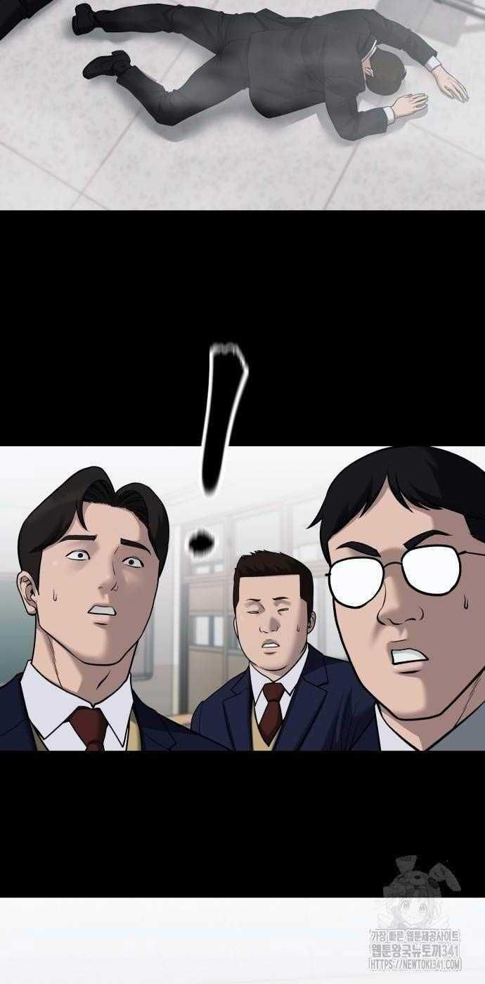 đọc truyện Giang Hồ Thực Thi Công Lý Chương 104.5 ảnh 21 tại Thiên Thai Truyện