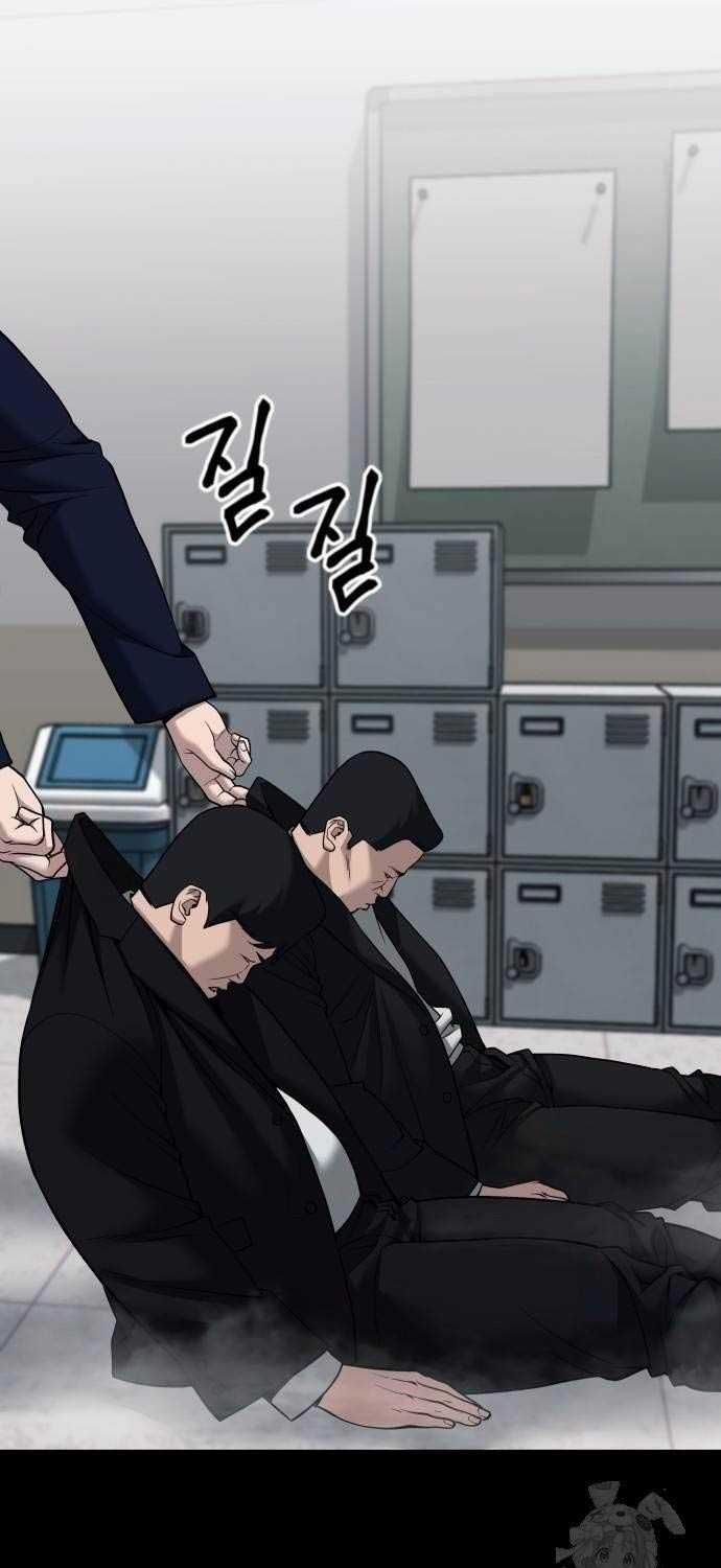 đọc truyện Giang Hồ Thực Thi Công Lý Chương 104.5 ảnh 22 tại Thiên Thai Truyện