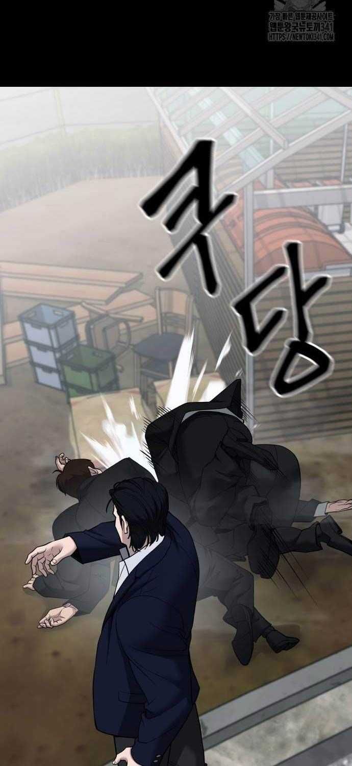 đọc truyện Giang Hồ Thực Thi Công Lý Chương 104.5 ảnh 23 tại Thiên Thai Truyện